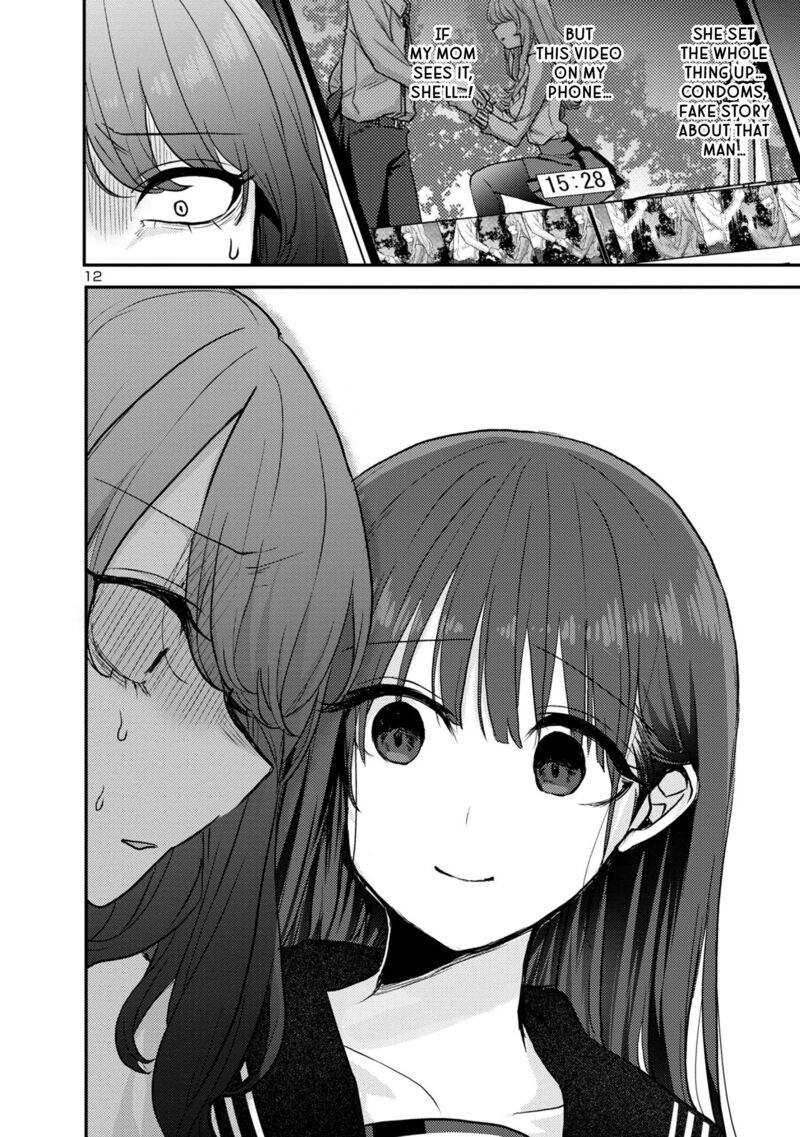okaeri_papa_9_12