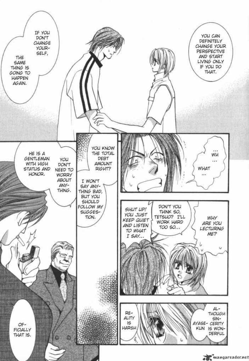 Okane Ga Nai Ger Sub
