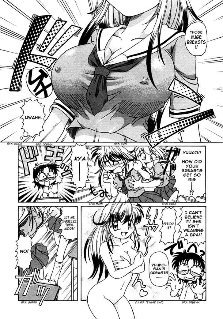 okitsune_sama_de_chu_1_13