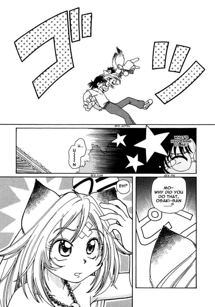 okitsune_sama_de_chu_1_21
