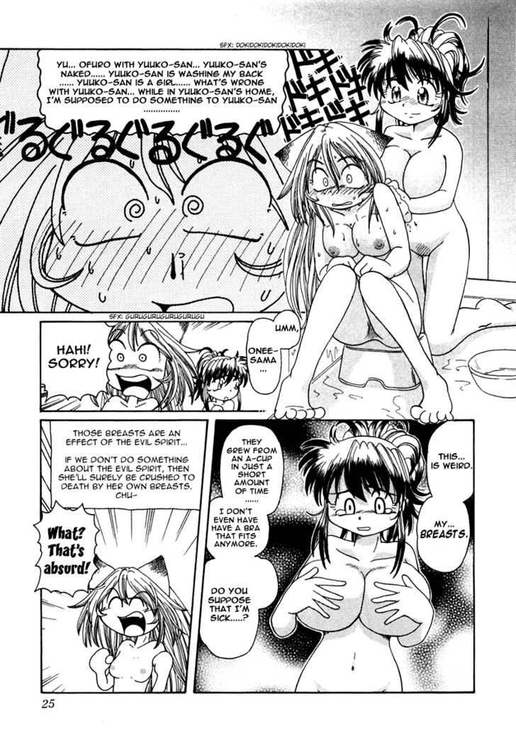 okitsune_sama_de_chu_1_31