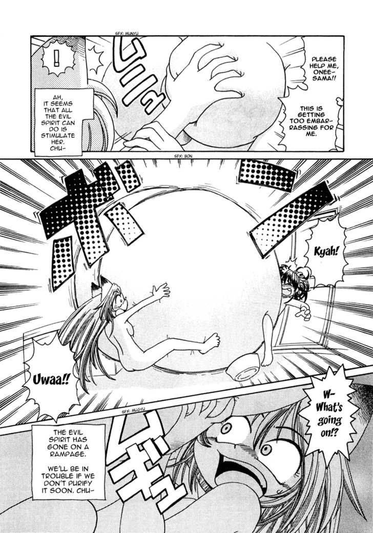 okitsune_sama_de_chu_1_32