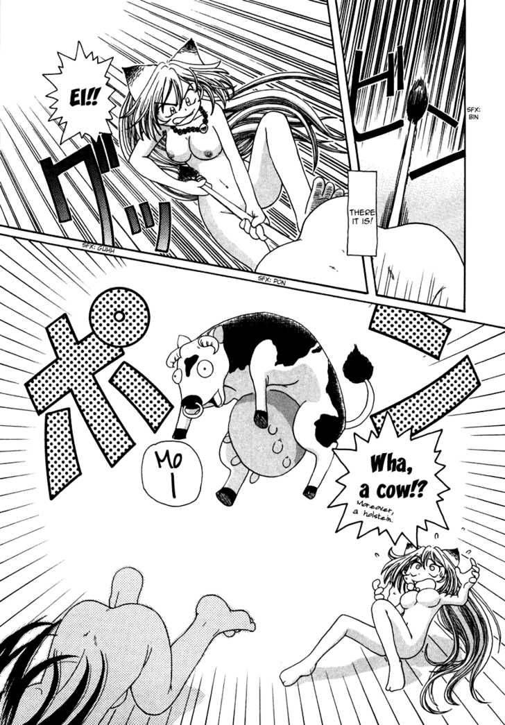 okitsune_sama_de_chu_1_35