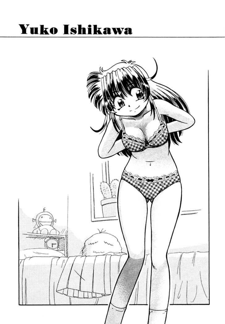 okitsune_sama_de_chu_1_41