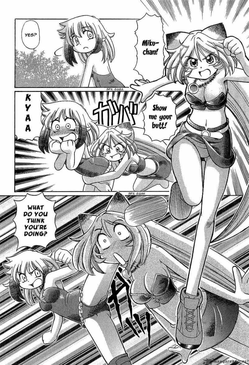 okitsune_sama_de_chu_11_15
