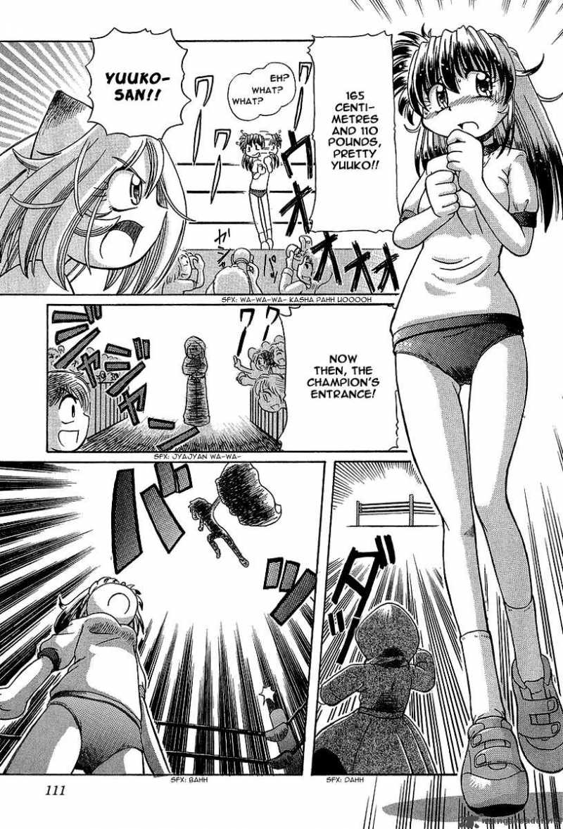okitsune_sama_de_chu_11_18