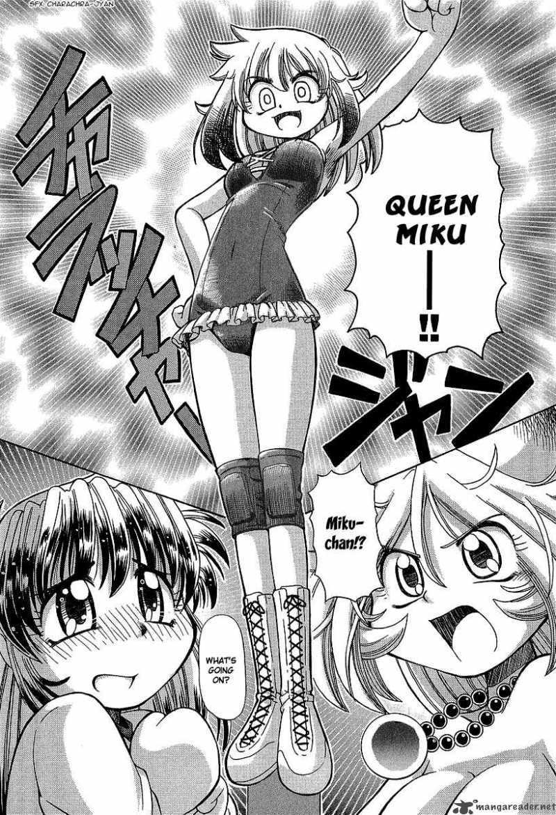 okitsune_sama_de_chu_11_19