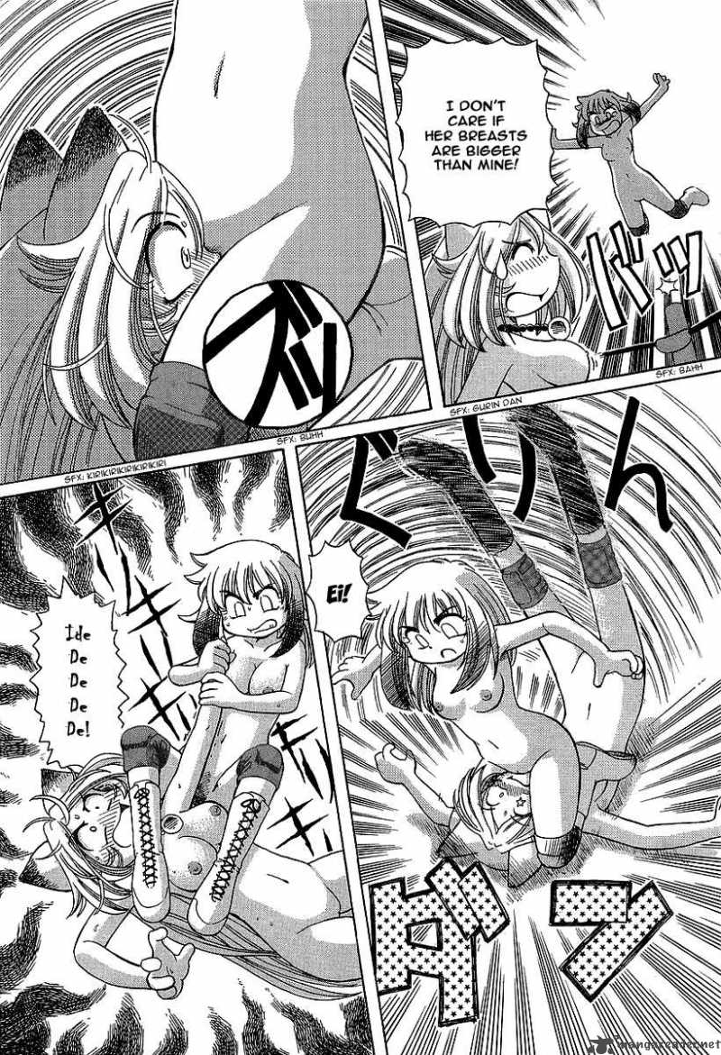 okitsune_sama_de_chu_11_26