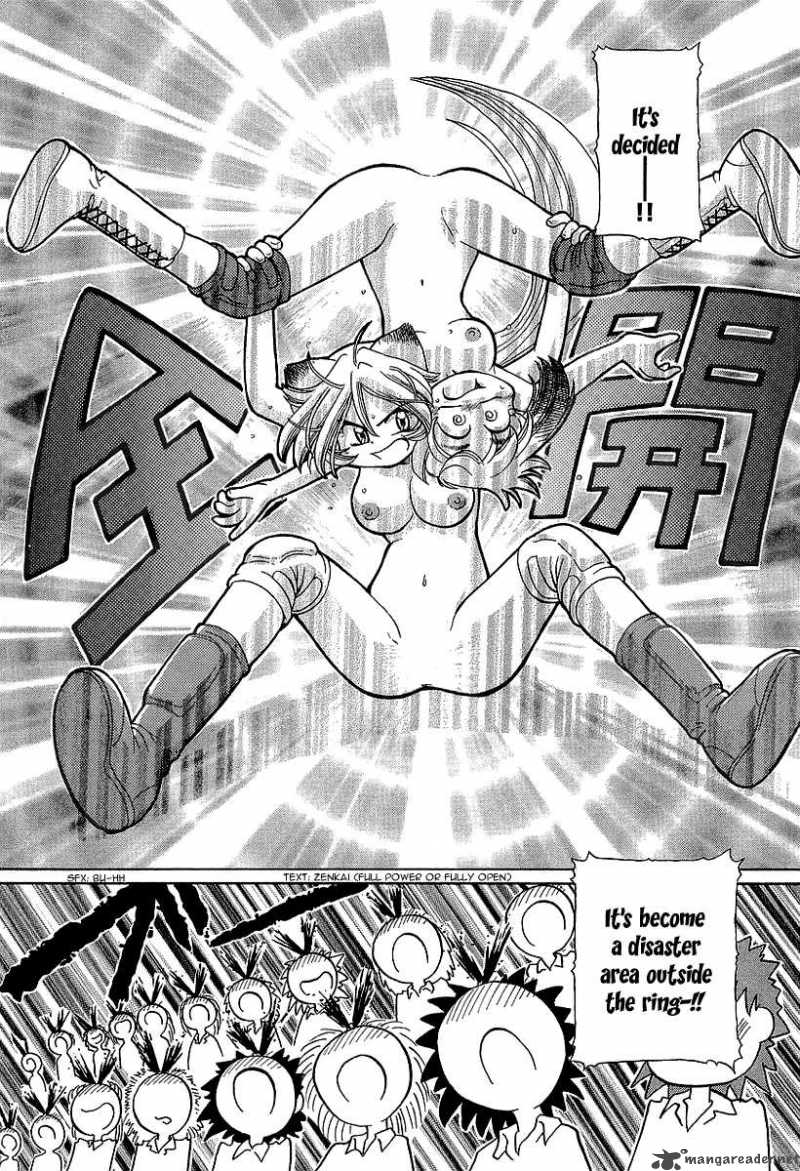 okitsune_sama_de_chu_11_29