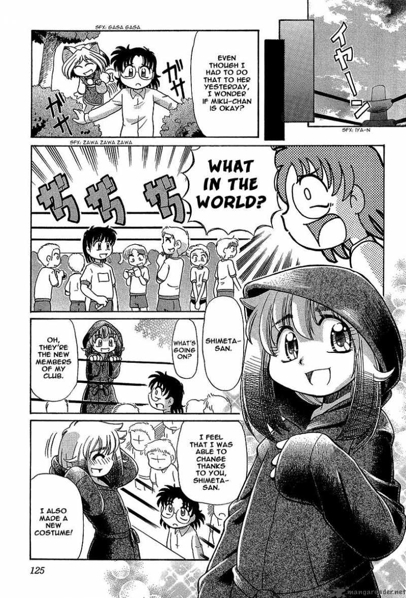 okitsune_sama_de_chu_11_32