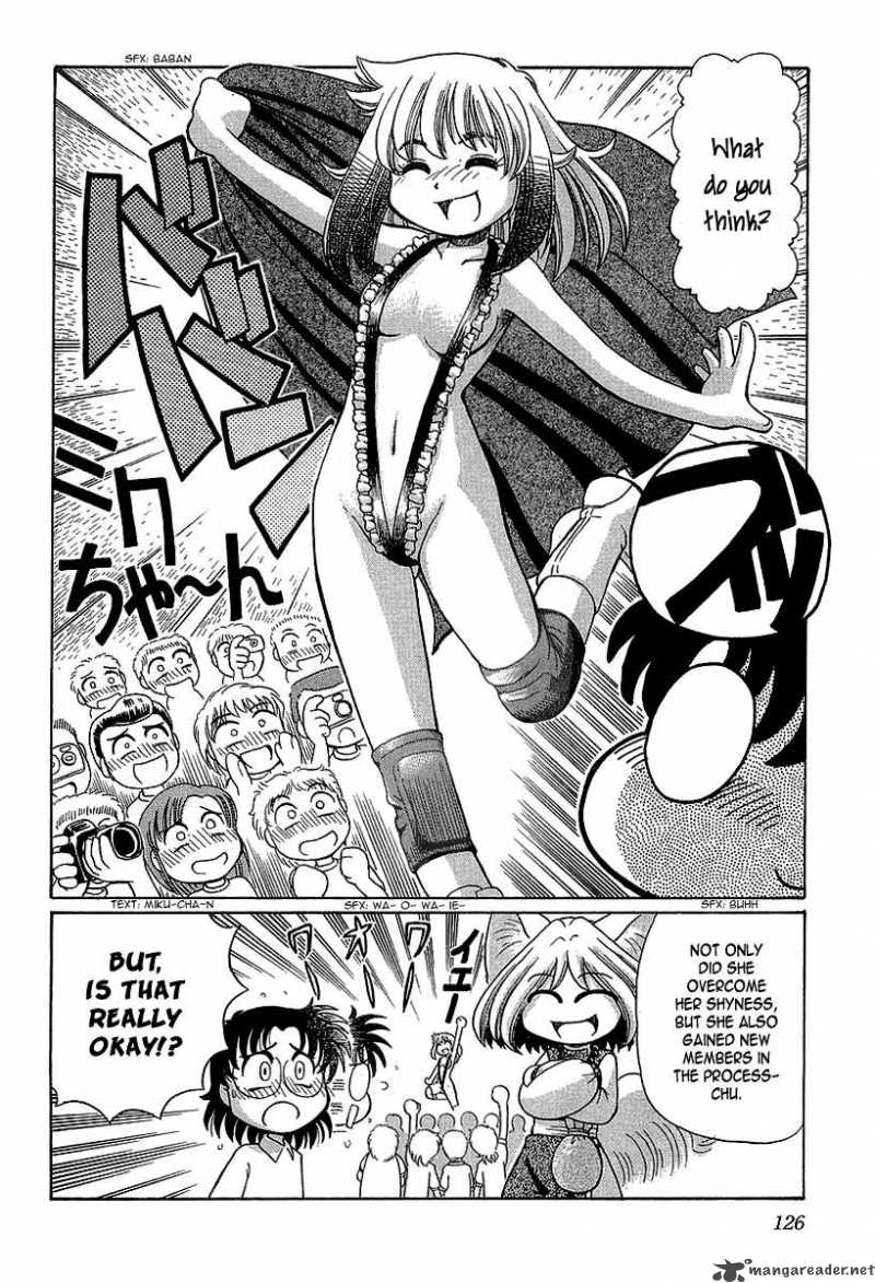okitsune_sama_de_chu_11_33