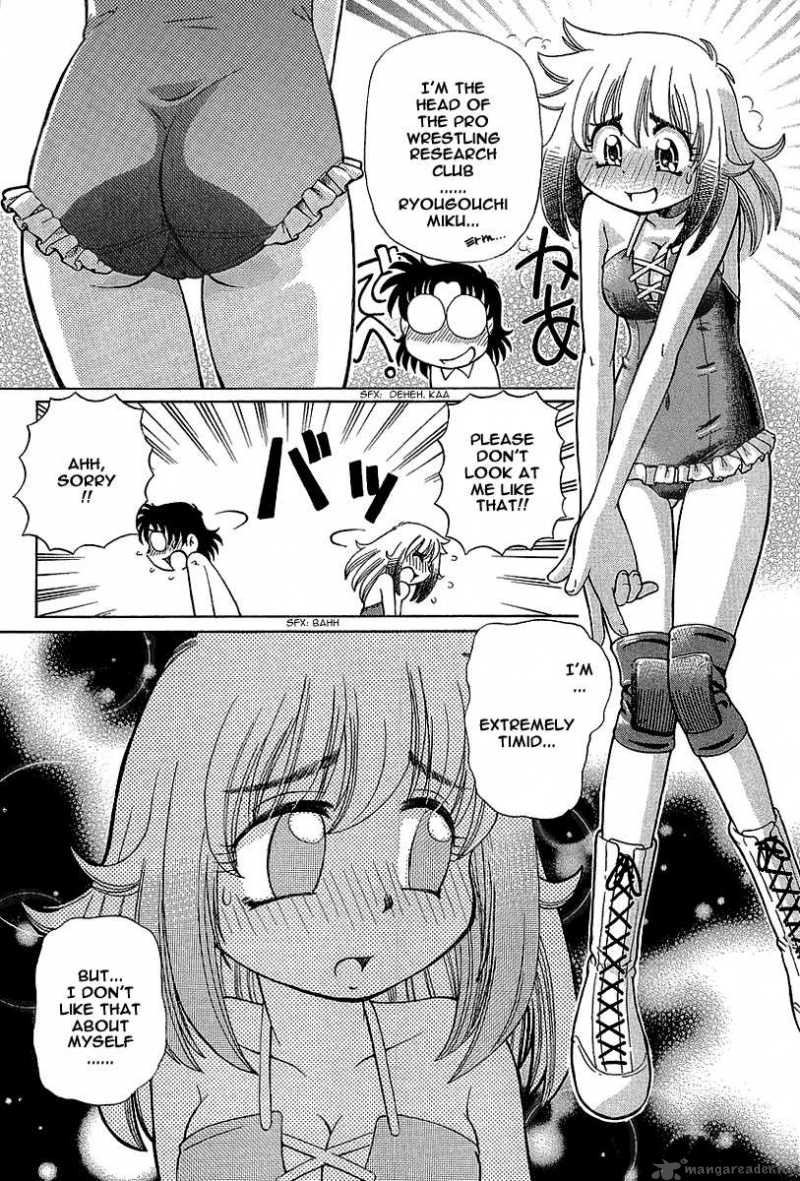okitsune_sama_de_chu_11_7