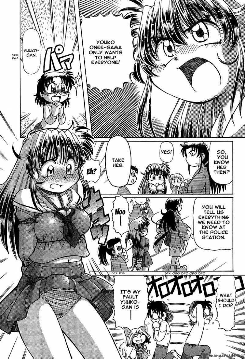 okitsune_sama_de_chu_12_10