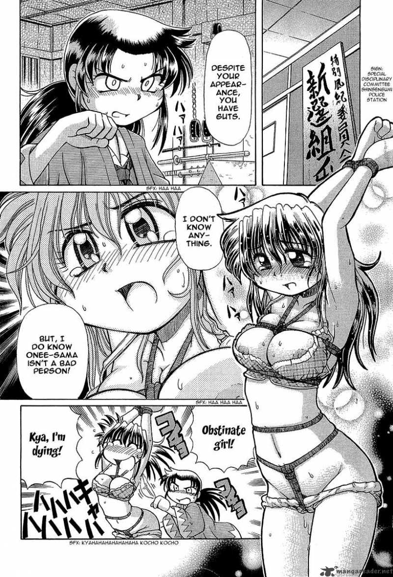 okitsune_sama_de_chu_12_13