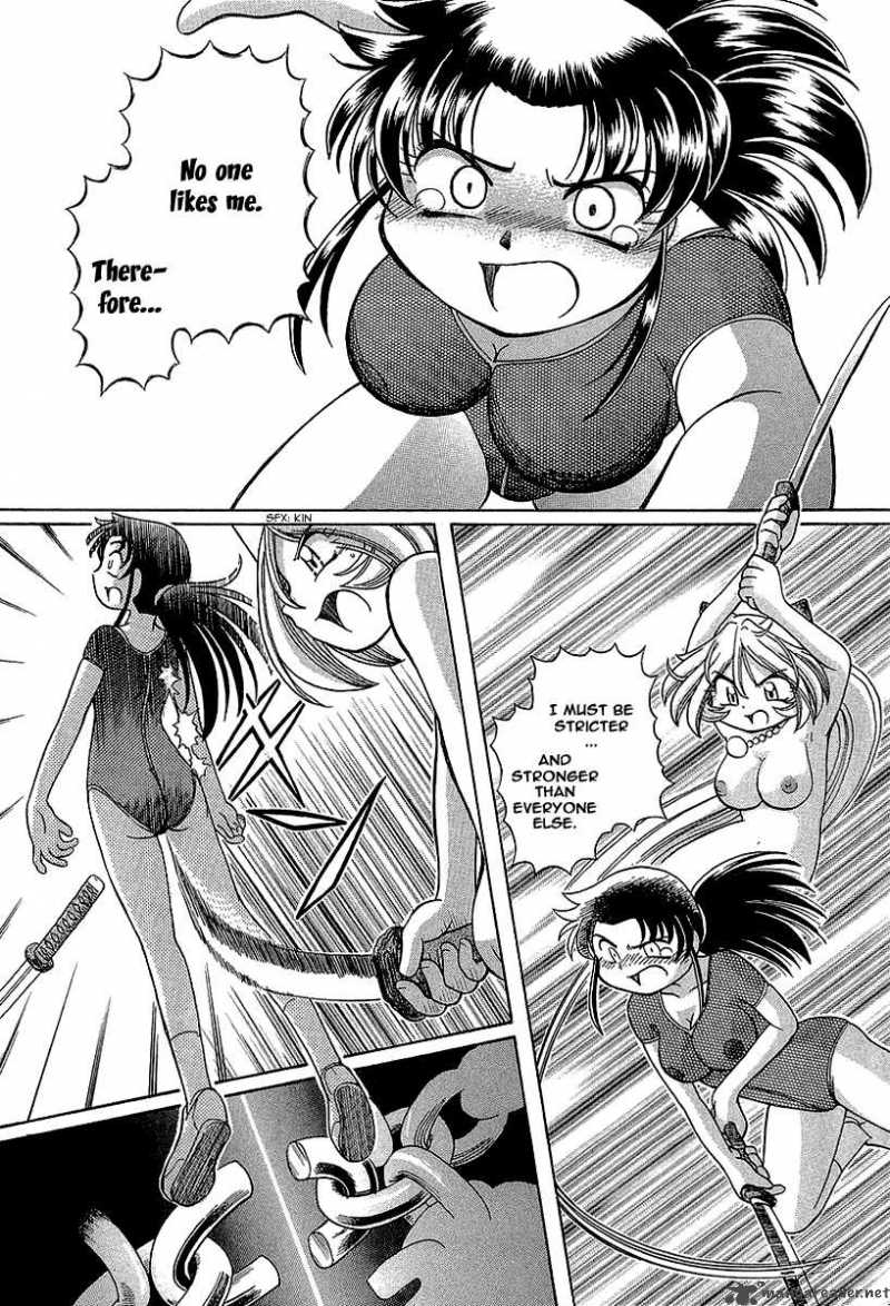 okitsune_sama_de_chu_12_22