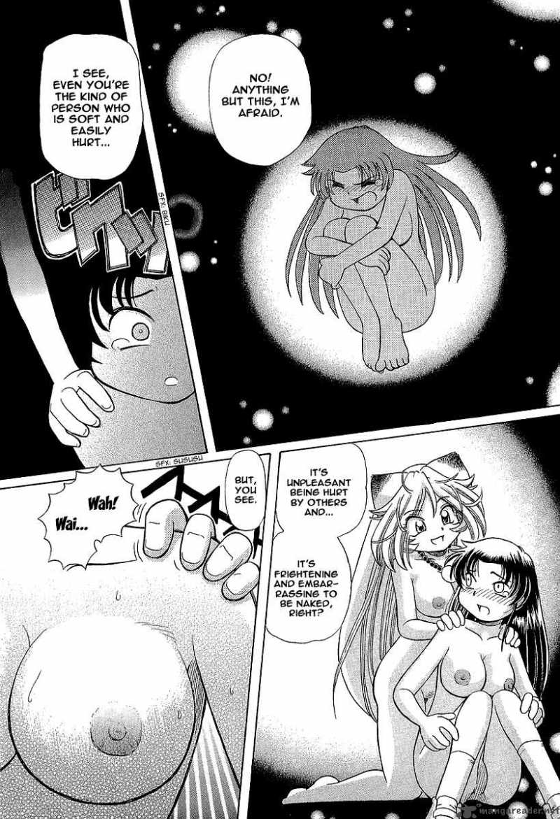 okitsune_sama_de_chu_12_24
