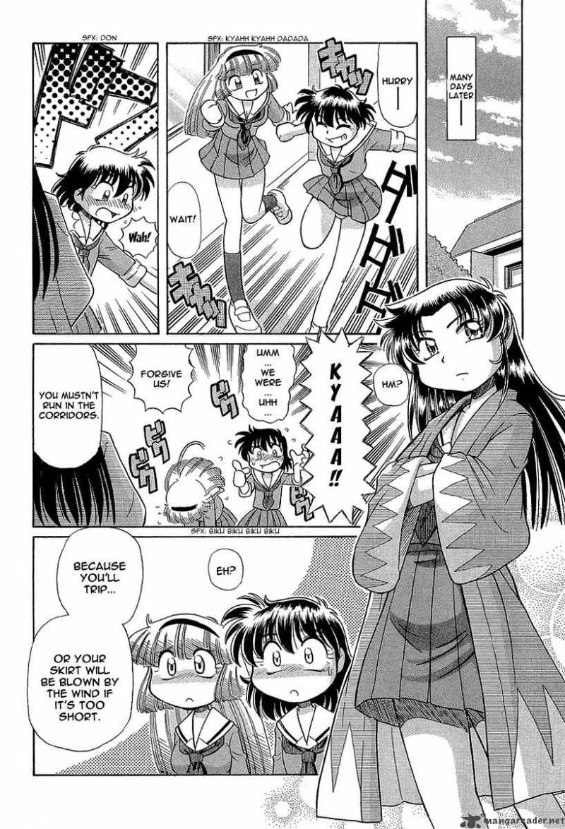 okitsune_sama_de_chu_12_27