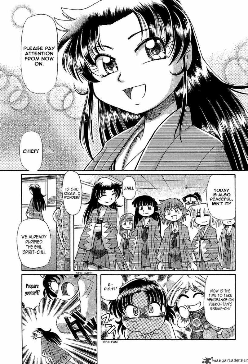 okitsune_sama_de_chu_12_28