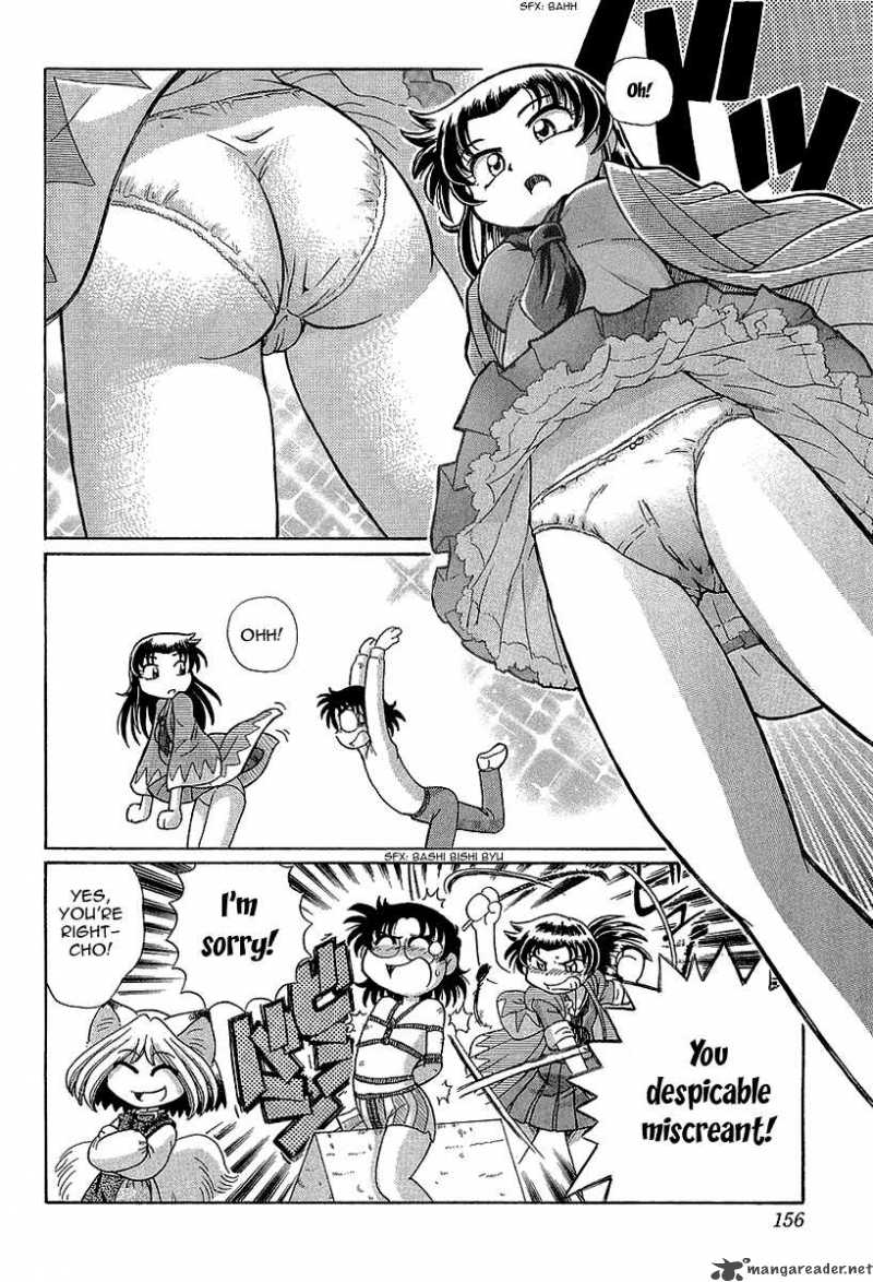 okitsune_sama_de_chu_12_29