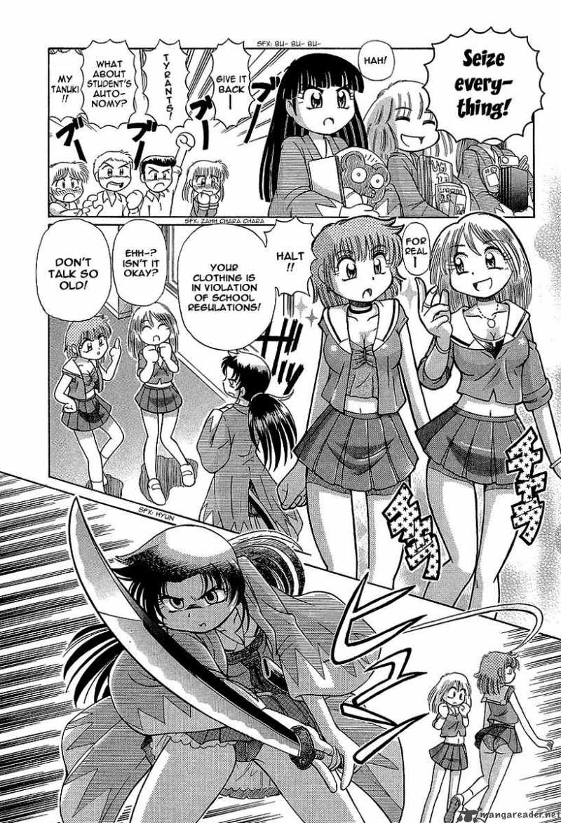 okitsune_sama_de_chu_12_6