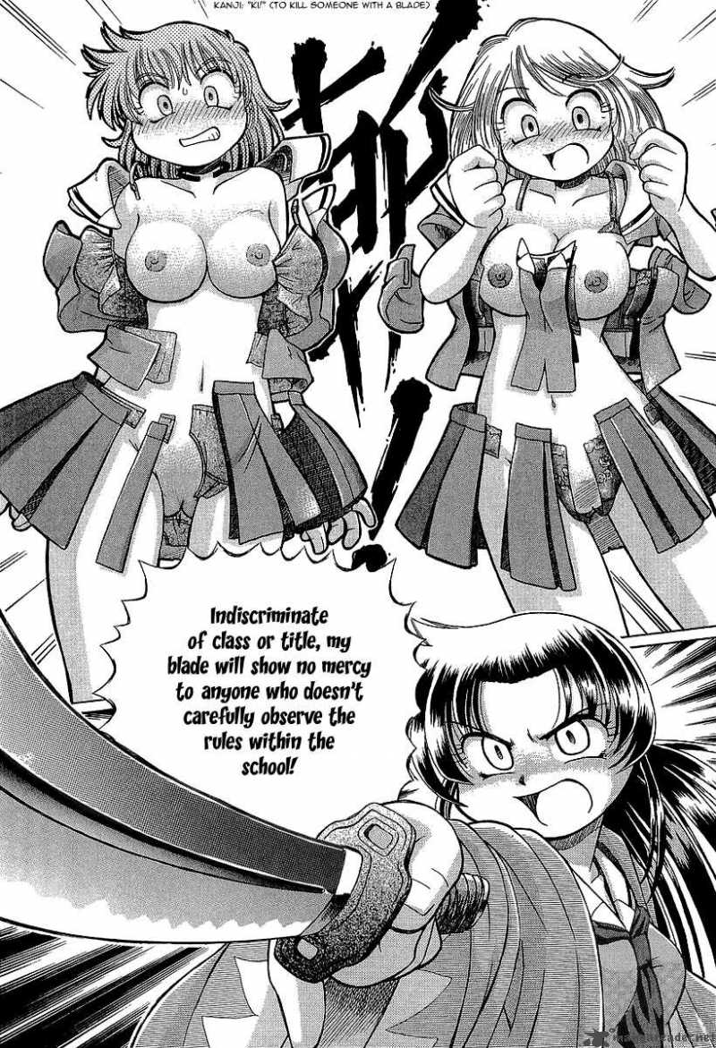 okitsune_sama_de_chu_12_7