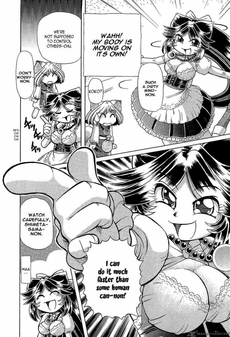 okitsune_sama_de_chu_13_12