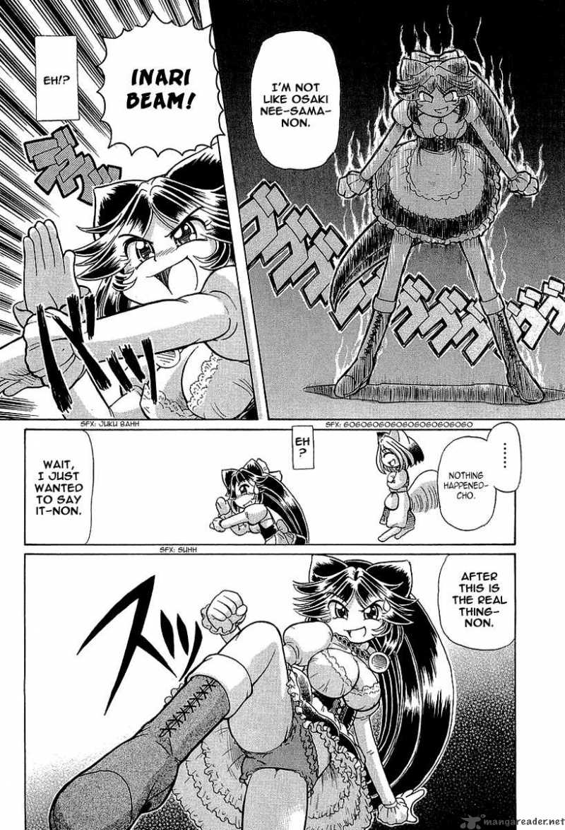 okitsune_sama_de_chu_13_13