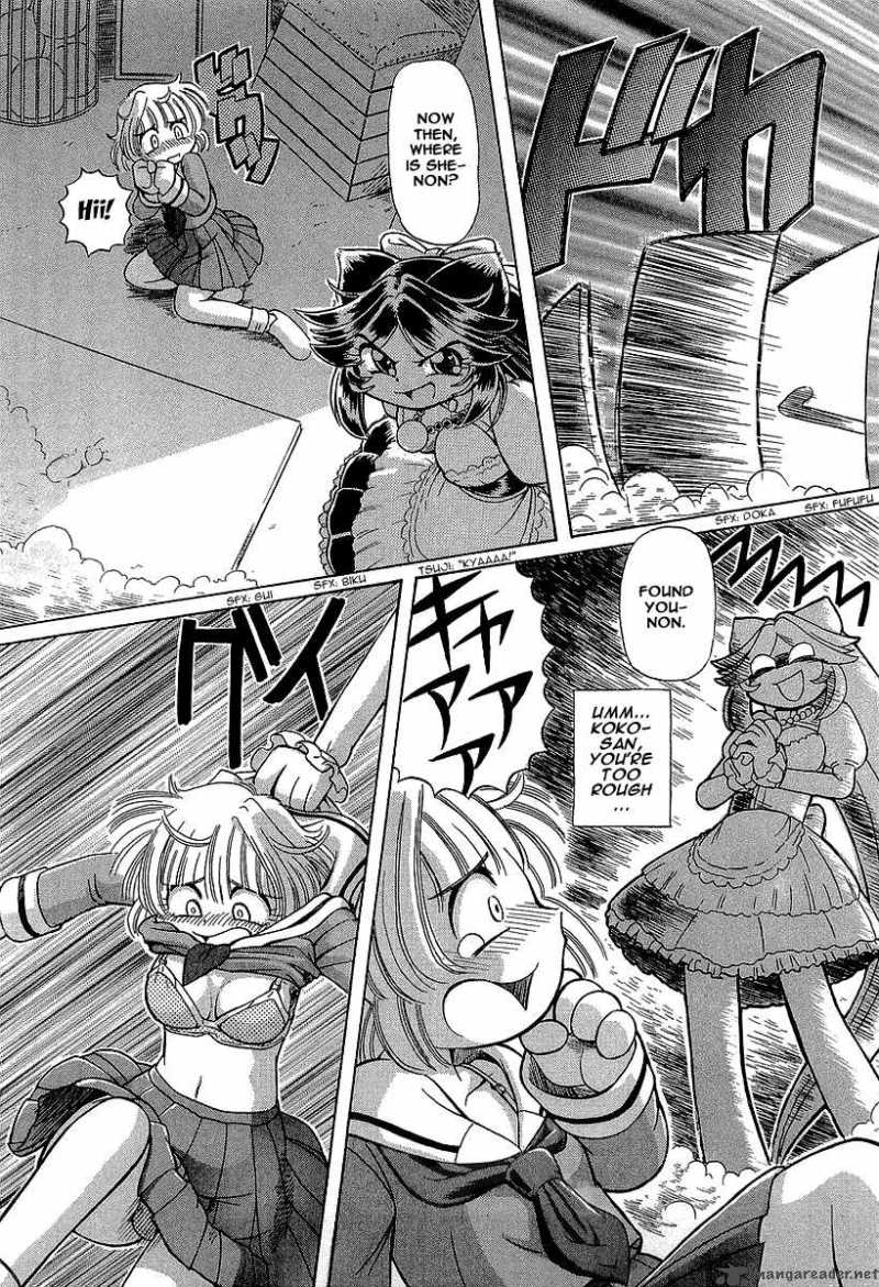 okitsune_sama_de_chu_13_14