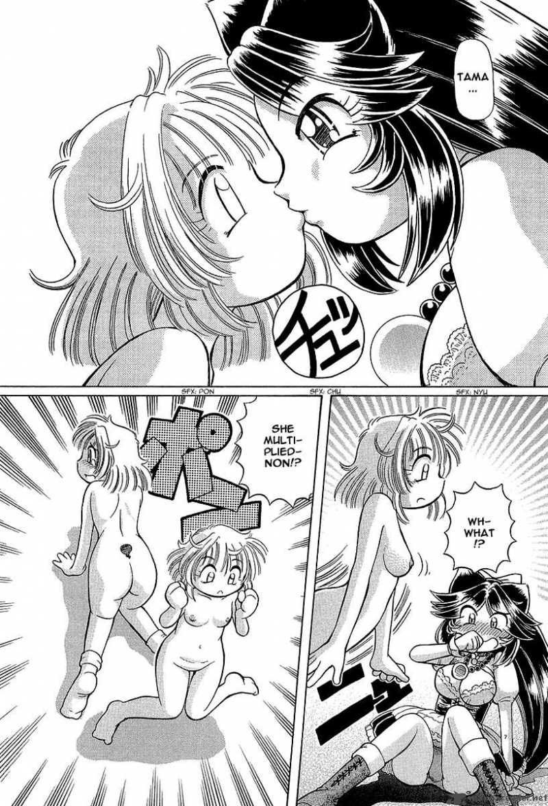 okitsune_sama_de_chu_13_17