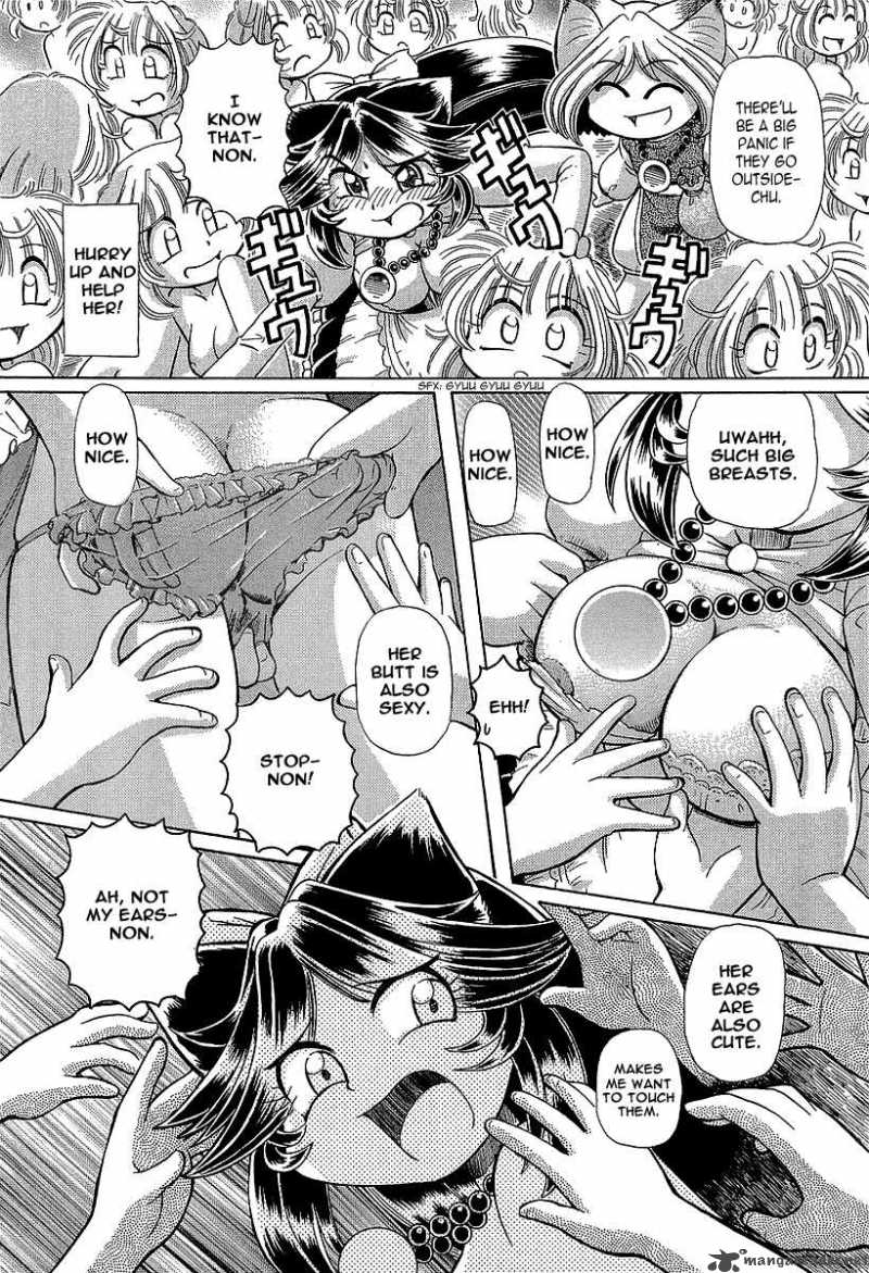 okitsune_sama_de_chu_13_20