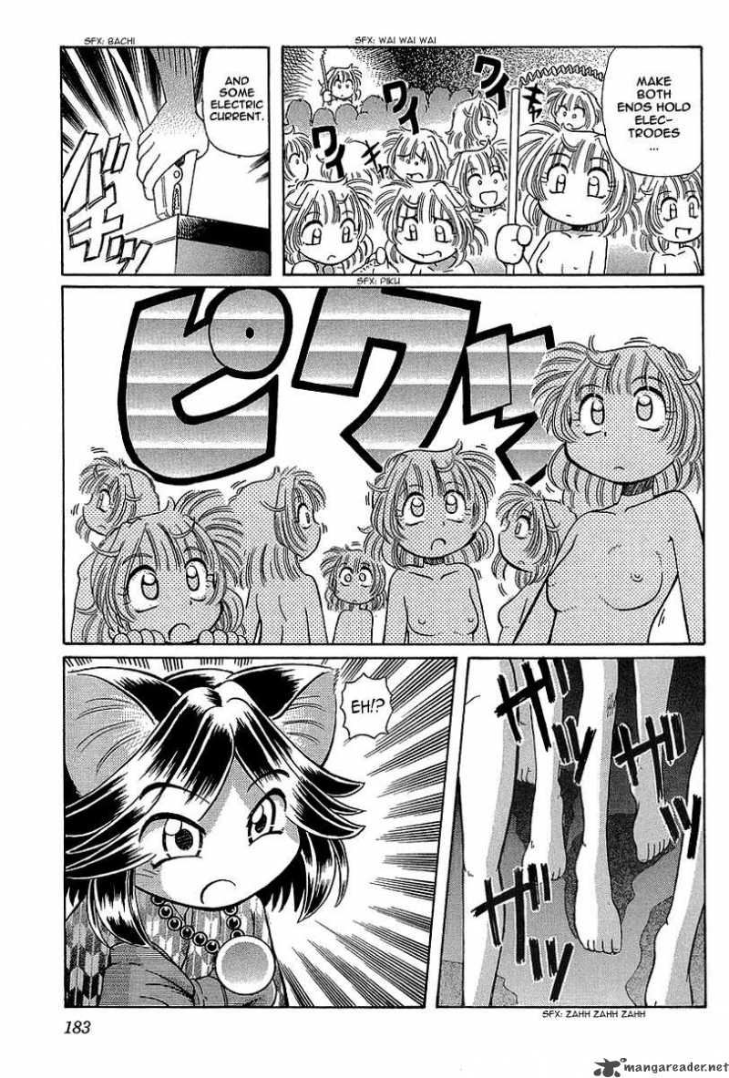 okitsune_sama_de_chu_13_26