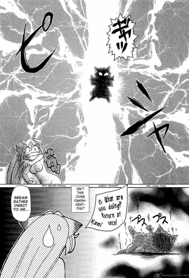 okitsune_sama_de_chu_13_31