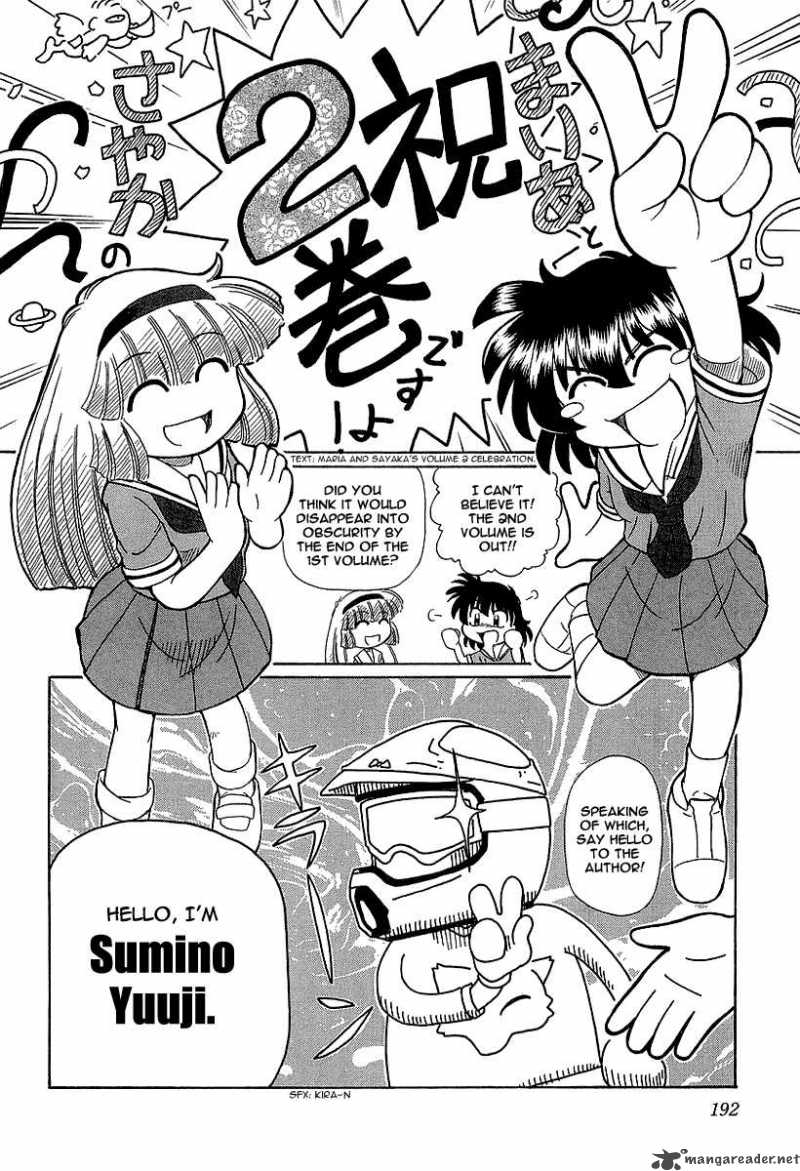 okitsune_sama_de_chu_13_35
