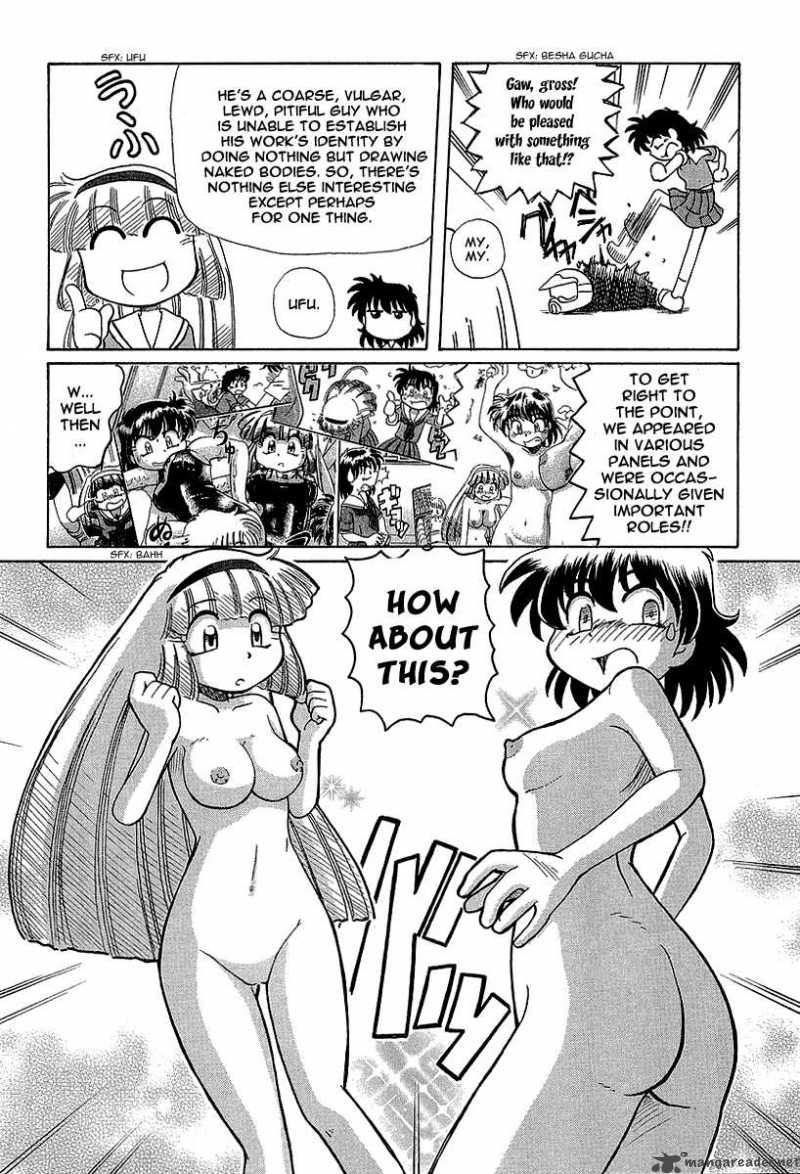 okitsune_sama_de_chu_13_37