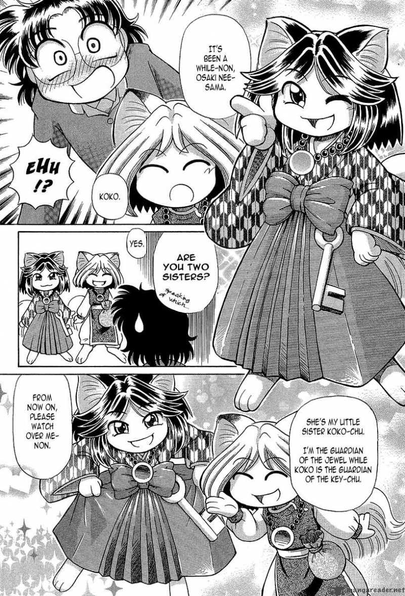 okitsune_sama_de_chu_13_7