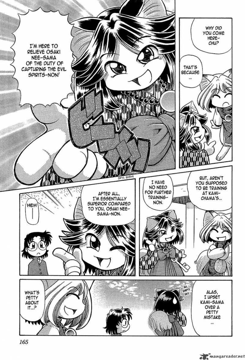 okitsune_sama_de_chu_13_8