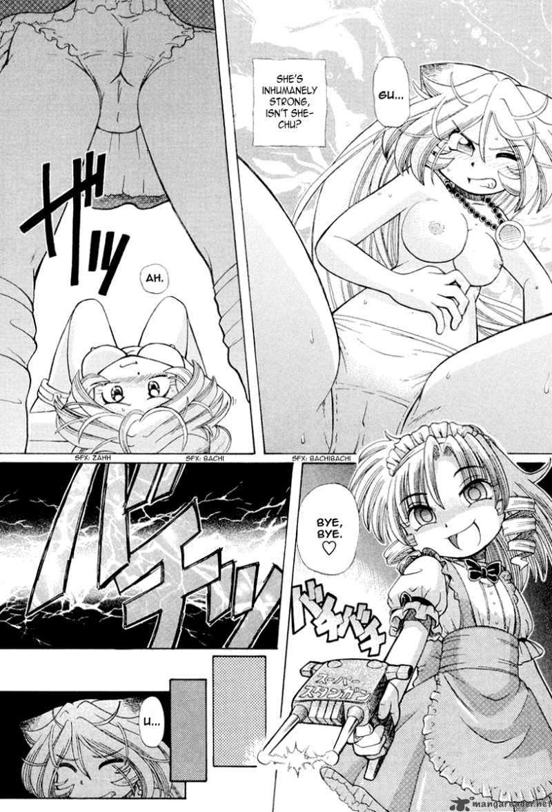 okitsune_sama_de_chu_16_10
