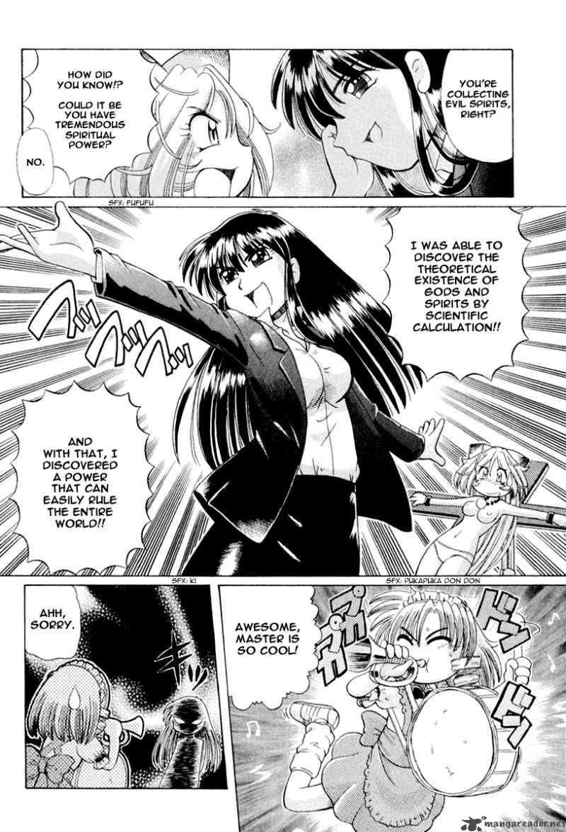 okitsune_sama_de_chu_16_13