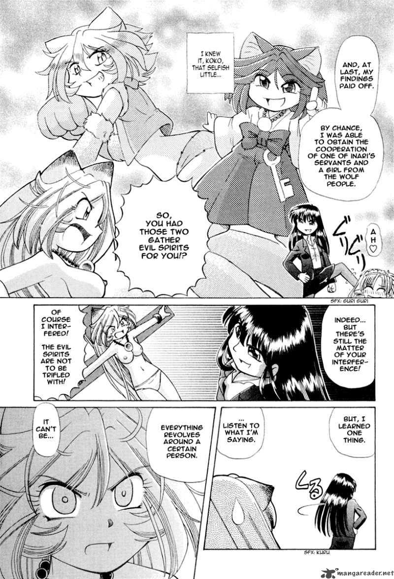 okitsune_sama_de_chu_16_14