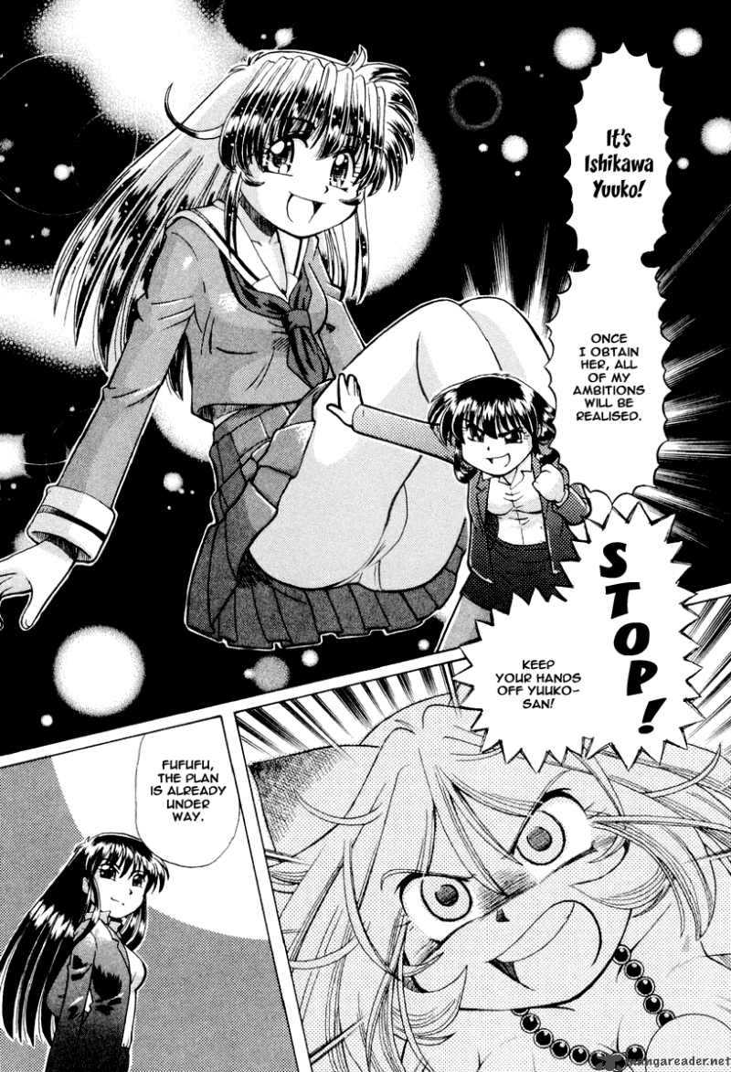 okitsune_sama_de_chu_16_15