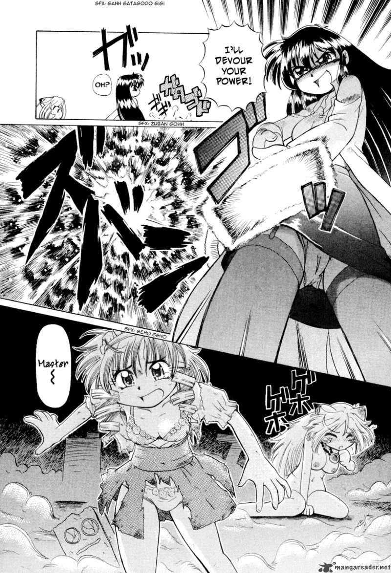 okitsune_sama_de_chu_16_18