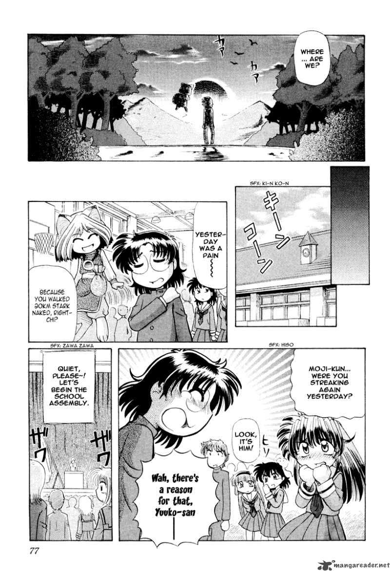okitsune_sama_de_chu_16_24