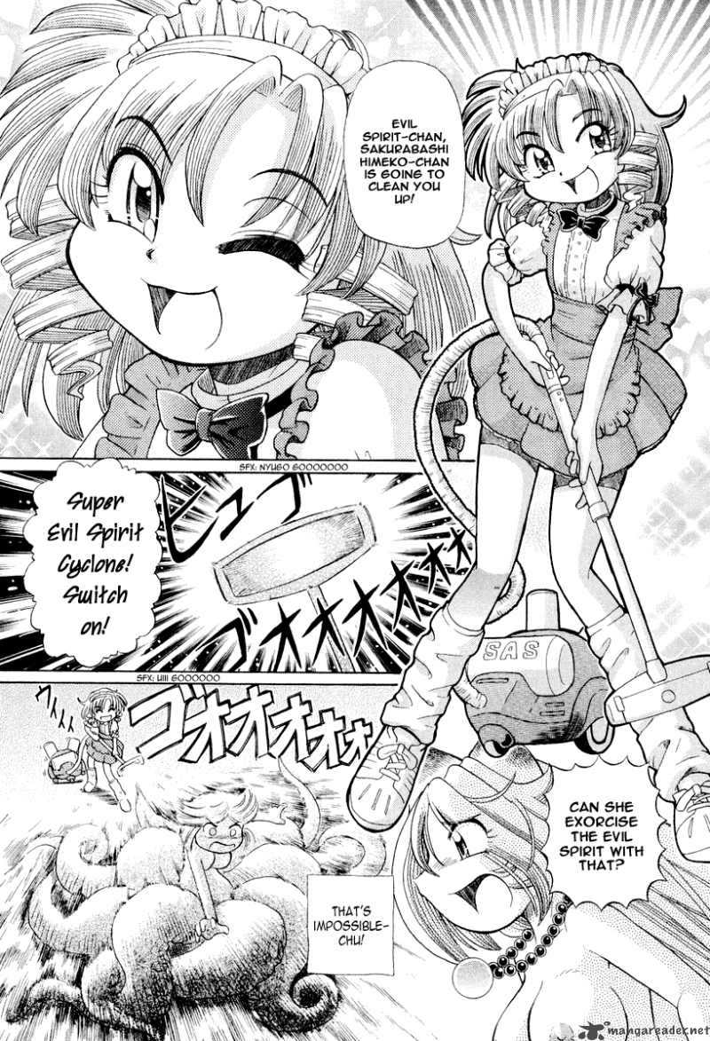 okitsune_sama_de_chu_16_5