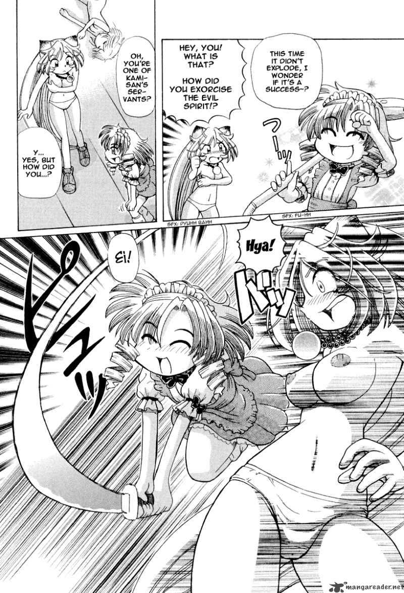 okitsune_sama_de_chu_16_7