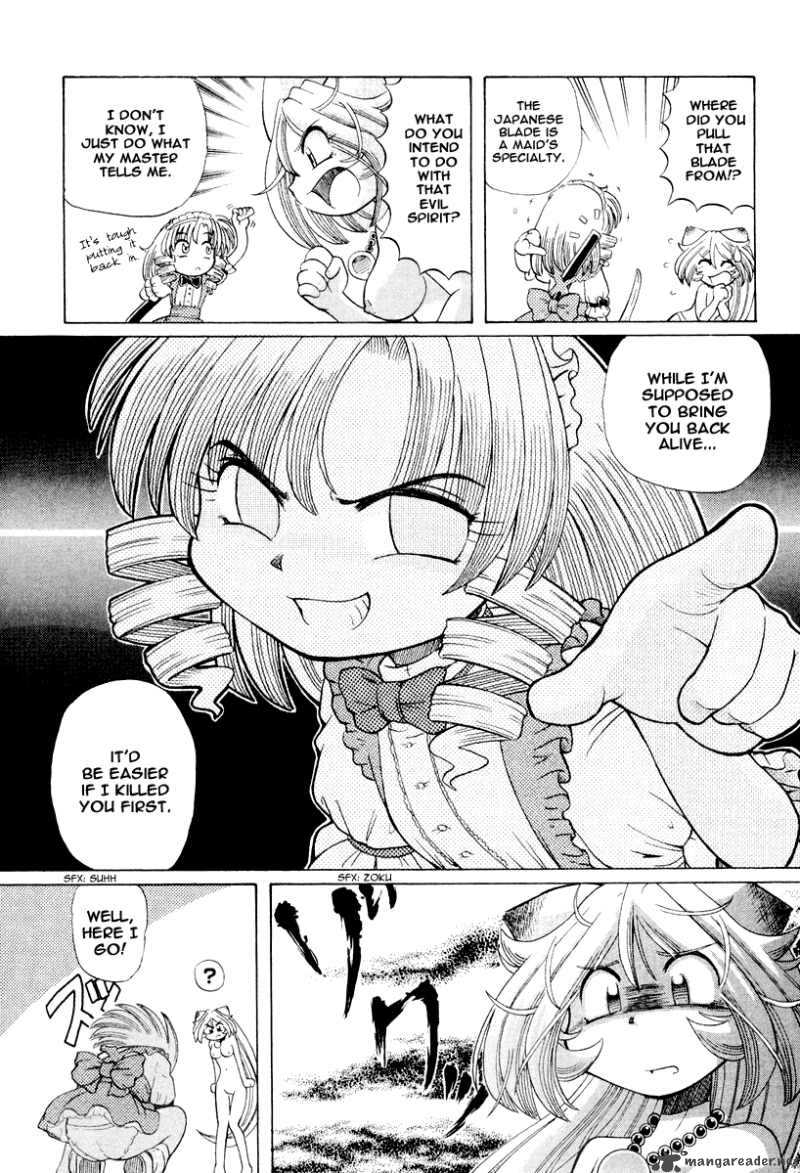 okitsune_sama_de_chu_16_8