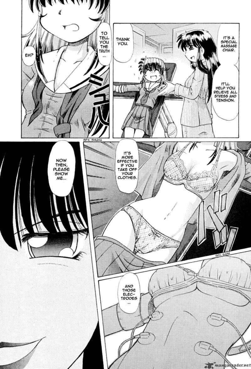 okitsune_sama_de_chu_17_12