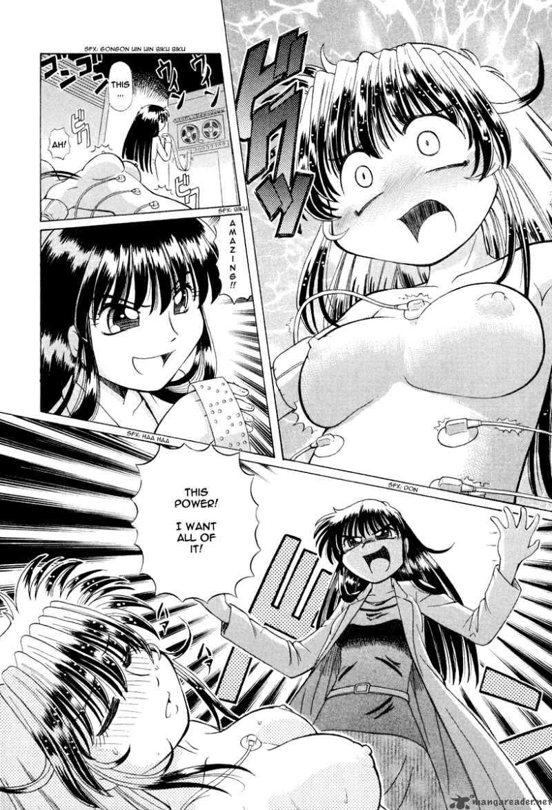okitsune_sama_de_chu_17_15