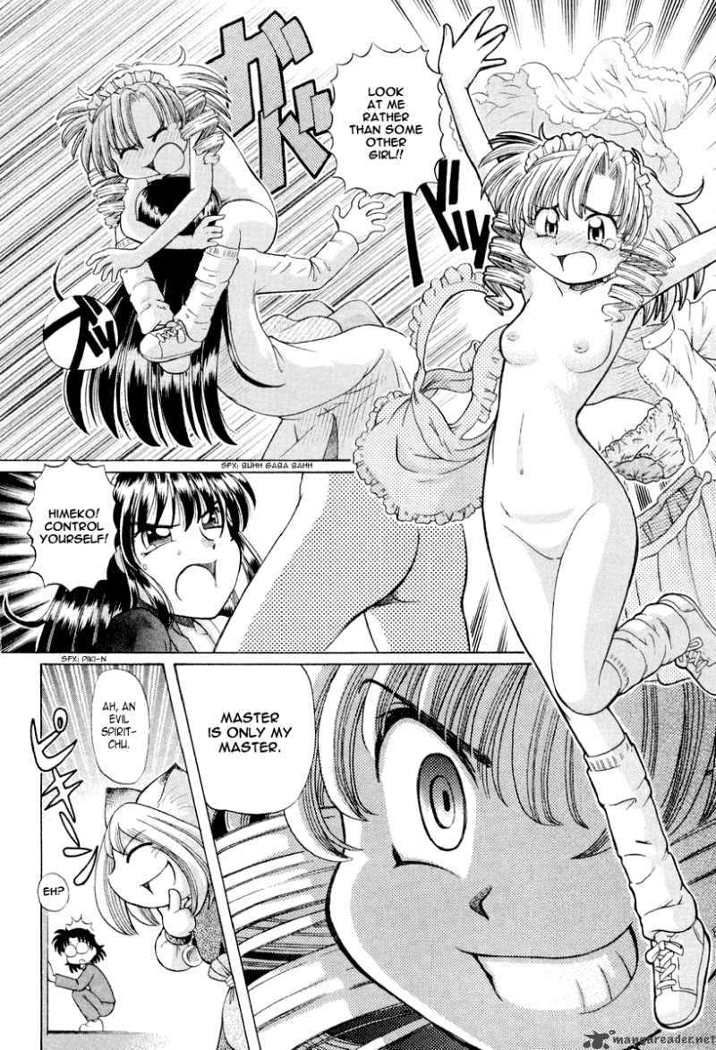 okitsune_sama_de_chu_17_16