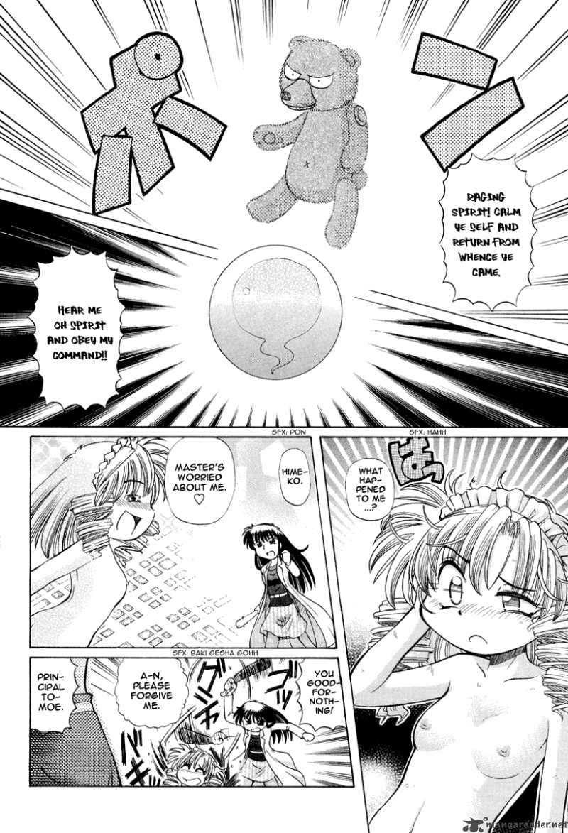 okitsune_sama_de_chu_17_22