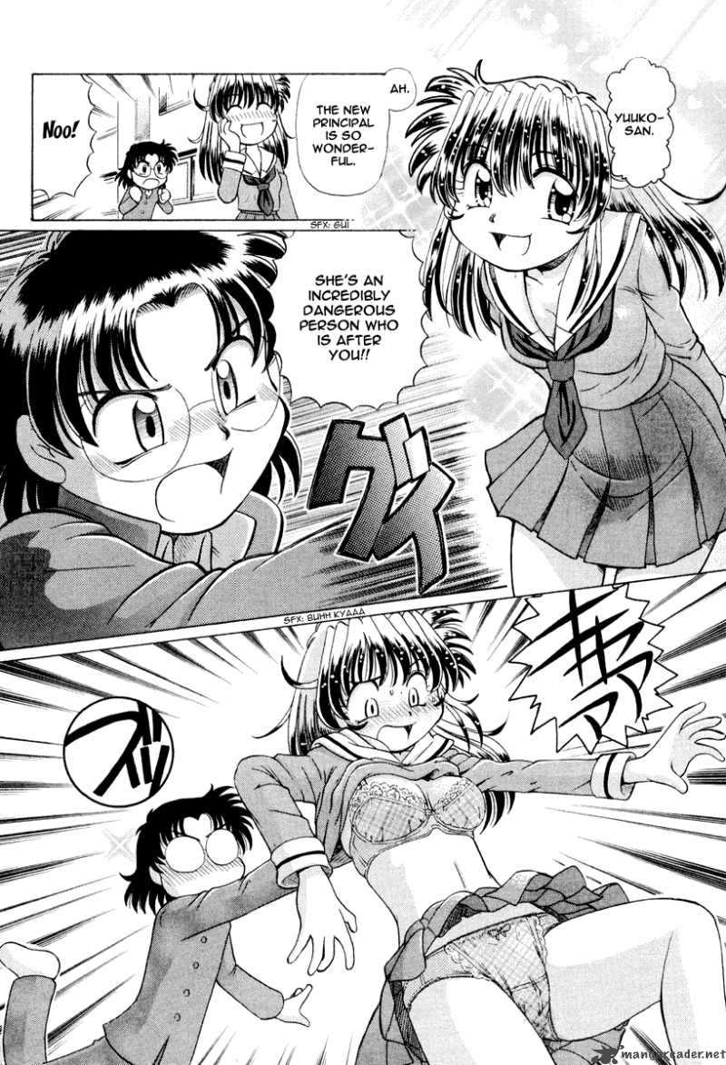 okitsune_sama_de_chu_17_5